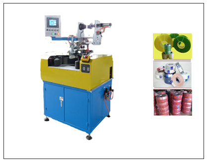 Circular Microcomputer Automatic Wrapping Machine Circular Microcomputer Automatic Wrapping Machine