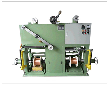 New high speed reversing machine New high speed reversing machine