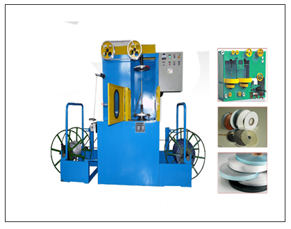 Vertical high speed wrapping machine Vertical high speed wrapping machine