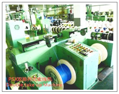 PSX double-arranged wire take-up machine PSX double-arranged wire take-up machine