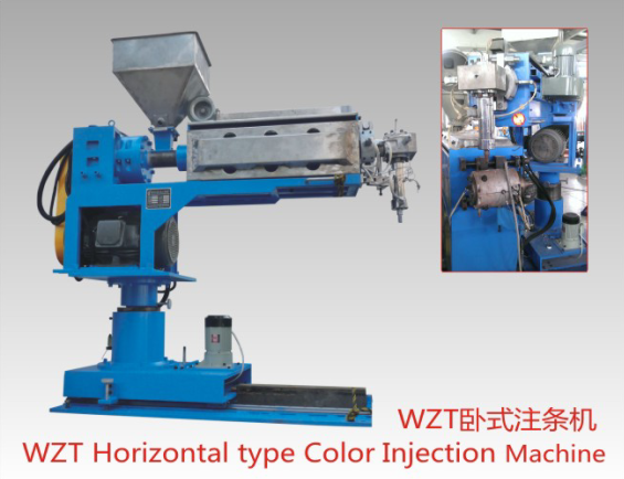 Horizontal Bulleting Machine