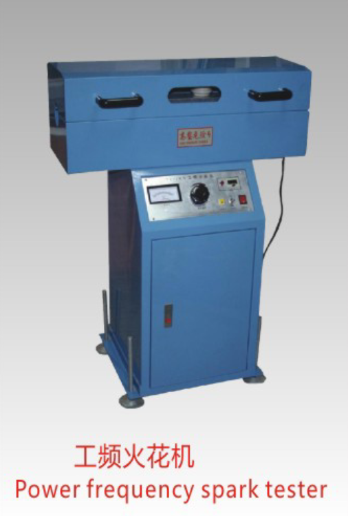vacuum water absorber