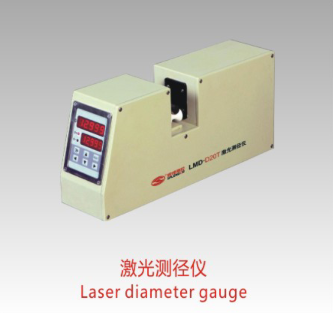 laser caliper