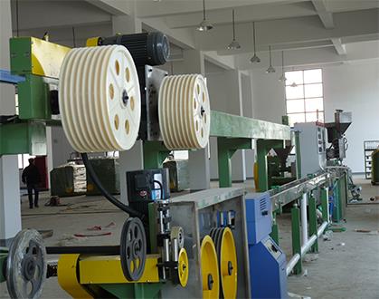  The extruder uses the site 
